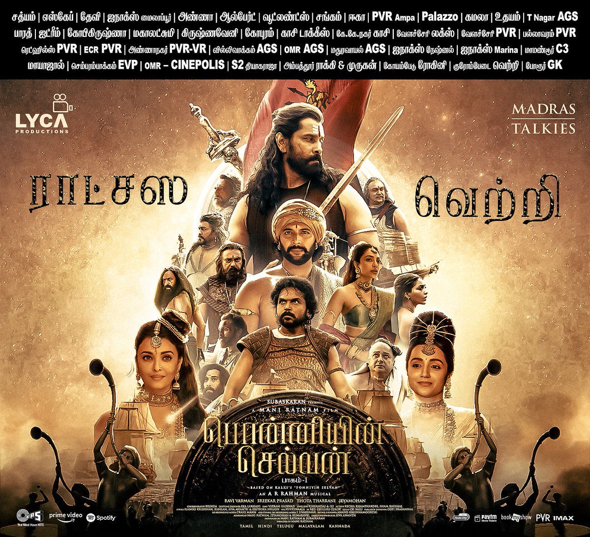 sri50's tweet photo. #PonniyinSelvan crosses magic ₹100 Cr gross in theatrical collections in TN! Congrats #ManiRatnam @MadrasTalkies_ @LycaProductions https://t.co/oAxnwufEXx