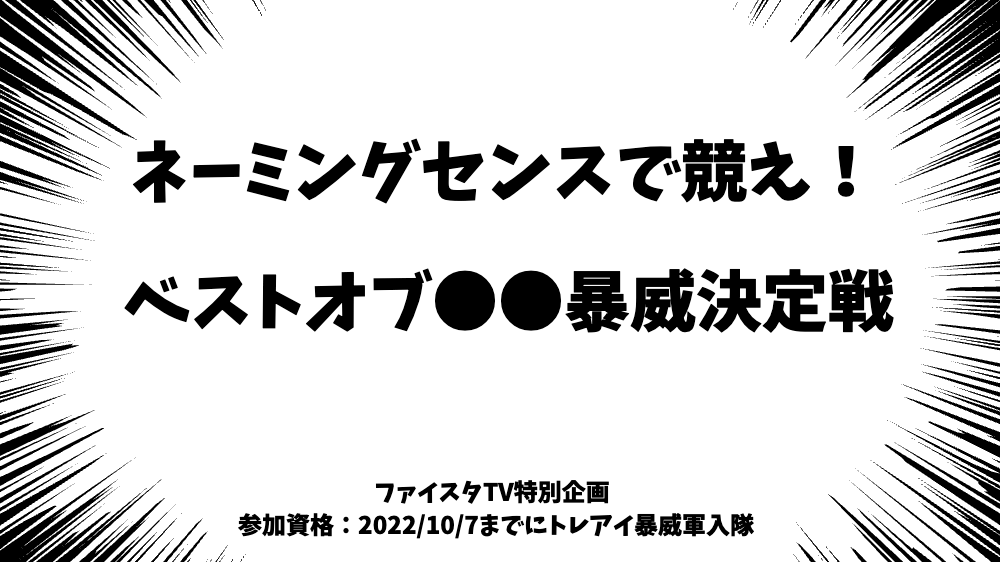 GMOクリック証券 tweet media
