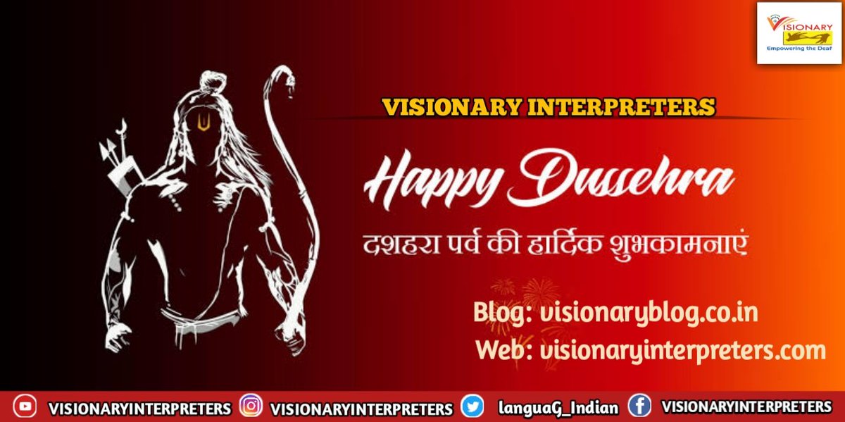 BaghriRahul's tweet photo. " Embrace the goodness in your life and ward off all the evil that comes in your path "
A very Happy Dussehra to you all 💐💐
Subscribe &amp; Follow us for more updates:
Blog: https://t.co/Fl2HferBXs
https://t.co/k2iI2BKCyD
https://t.co/QZnLyIIJ4m
https://t.co/9EjwZfFhAj

#Dussehra https://t.co/ZhSUkcerMs