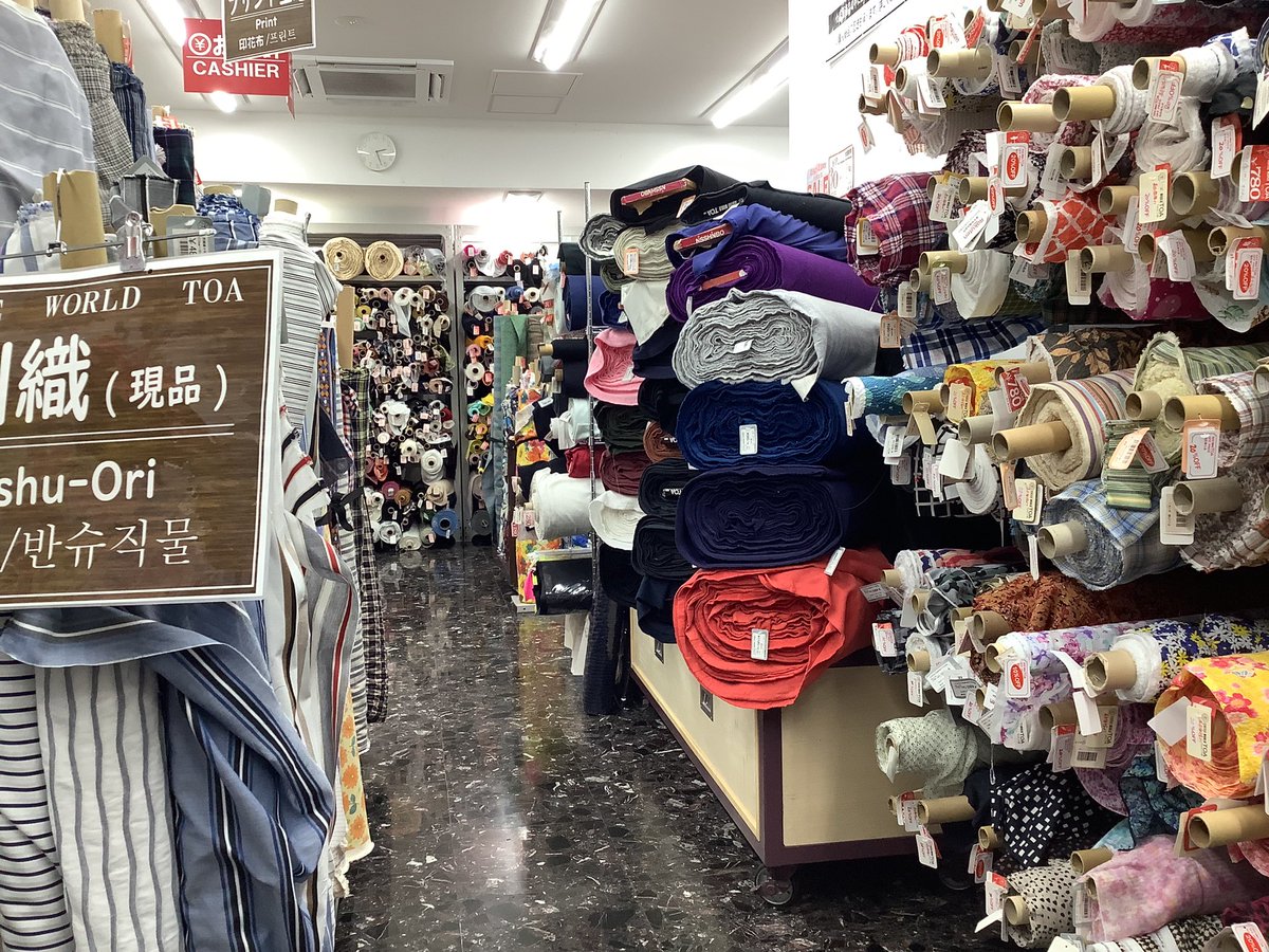 TextileWorldTOA's tweet photo. こんにちは！TOAです！
10/8.9.10の三連休は年に一度の大感謝SALE❣️

🌼🌼全品30%オフ🌼🌼

更にアウトレットコーナー設立
20~30%OFFから更に30%OFF💕

コロナ前に行っていた1m¥10セールならぬ、1m¥20セールも行います❣️❣️ご来店お待ちしております(ㅅ •͈ᴗ•͈)♡ https://t.co/NqibKIo6GA