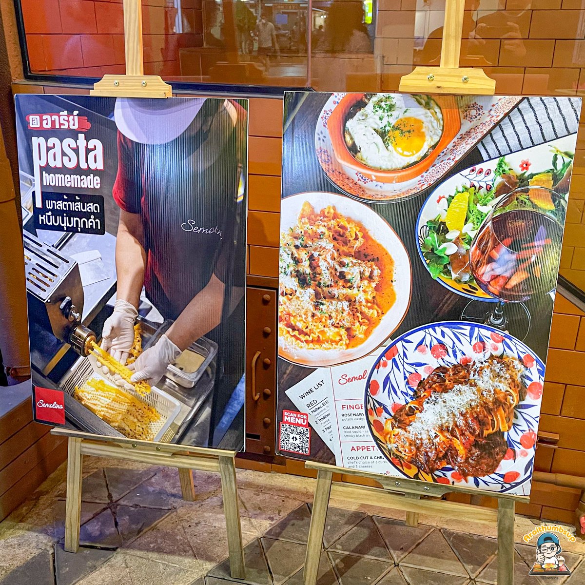 aroithumbsup's tweet photo. Semolina🍝❤️
ร้านพาสต้าเส้นสดเด็ดๆ เปิดใหม่ย่านอารีย์
.
หาไม่ยากเลย ร้านอยู่อารีย์ซอย 1 ในโครงการสนั่นนภา ไฮไลท์คือเส้นพาสต้าโฮมเมด ที่ร้านทำเองใหม่ๆ โดยเฉพาะเมนูที่ใช้เส้น reginette เส้นยาวหยักๆ ก็คือดูดซับน้ำซอสครีมมี่ๆของพาสต้าได้ดีมาก (ต่อ) @aroii https://t.co/X1LwTqQxWr