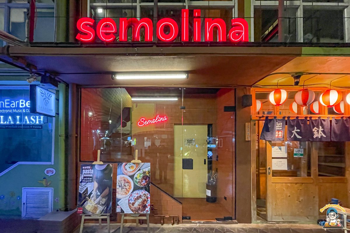 aroithumbsup's tweet photo. Semolina🍝❤️
ร้านพาสต้าเส้นสดเด็ดๆ เปิดใหม่ย่านอารีย์
.
หาไม่ยากเลย ร้านอยู่อารีย์ซอย 1 ในโครงการสนั่นนภา ไฮไลท์คือเส้นพาสต้าโฮมเมด ที่ร้านทำเองใหม่ๆ โดยเฉพาะเมนูที่ใช้เส้น reginette เส้นยาวหยักๆ ก็คือดูดซับน้ำซอสครีมมี่ๆของพาสต้าได้ดีมาก (ต่อ) @aroii https://t.co/X1LwTqQxWr