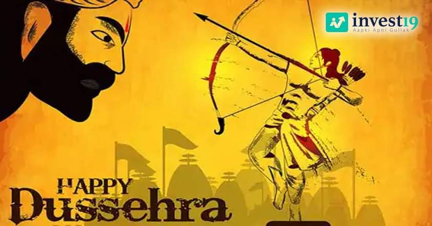 Invest19_com's tweet photo. May God #Ram keep lighting your path of #success and may you achieve #victory in every phase of life. #HappyDussehra! 
Visit: https://t.co/i1N9bjONjx

#invest19 #AapkiApniGullak #nifty50 #NSE #BSE #StockInvestment #StockMarket #विजयादशमी #Vijayadashami2022 #Dussehra https://t.co/kgR6Y00JXX