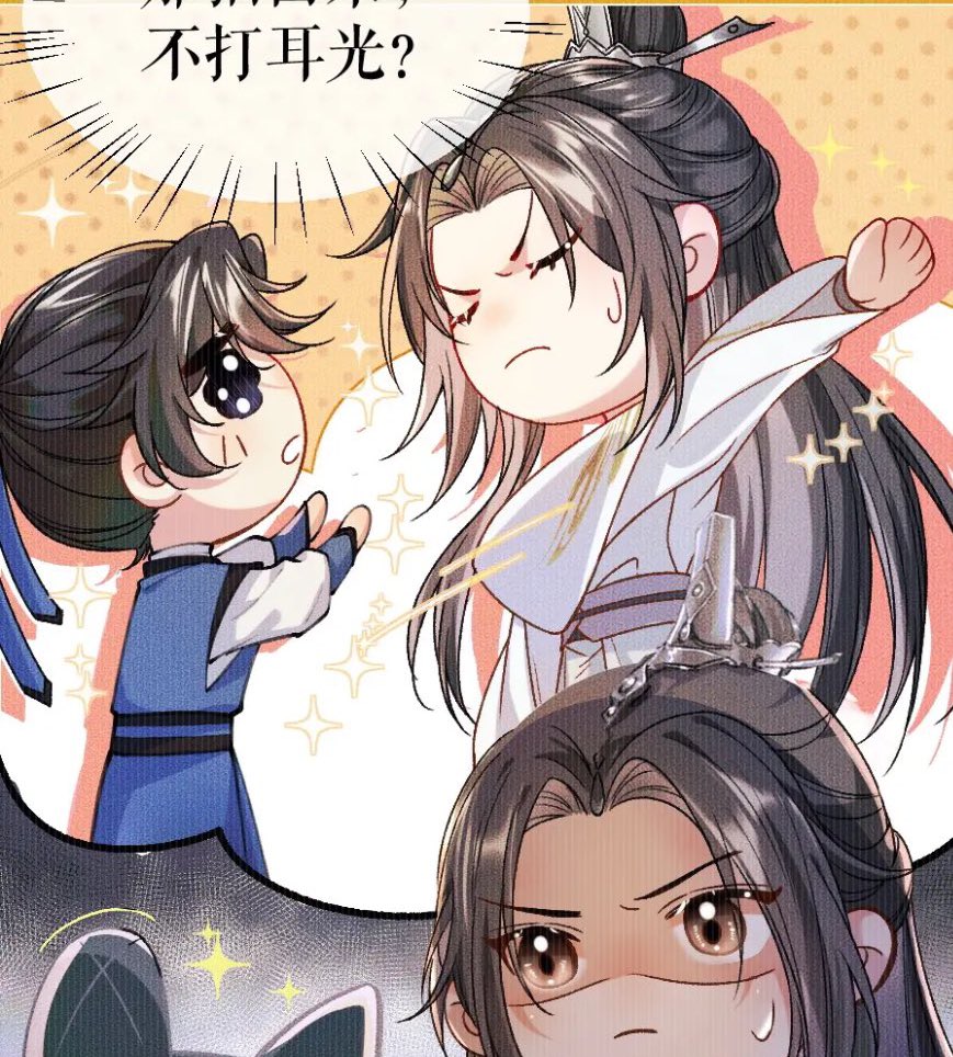 hourlymoran's tweet photo. HELP MO RAN’S ASS GOT SLAPPED LMFAO https://t.co/zkAwlbpdVq