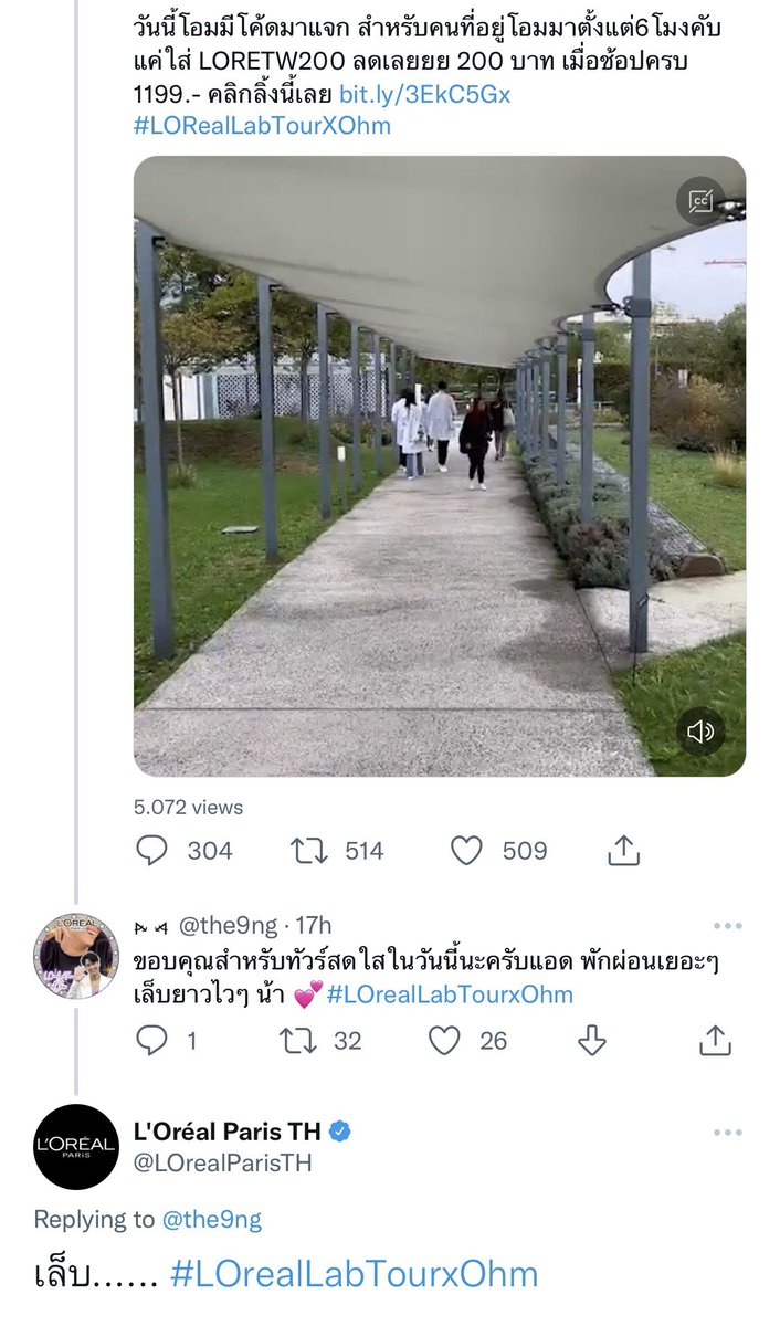 omudenID's tweet photo. OP: Makasih, Admin, untuk tur yang luar biasa hari ini. Banyakin istirahat dan aku harap kuku kakimu cepet tumbuh. 💕
🐶: Kuku kaki……
#LOrealLabTourxOhm
#ohmpawat https://t.co/oEIw2X1FIo