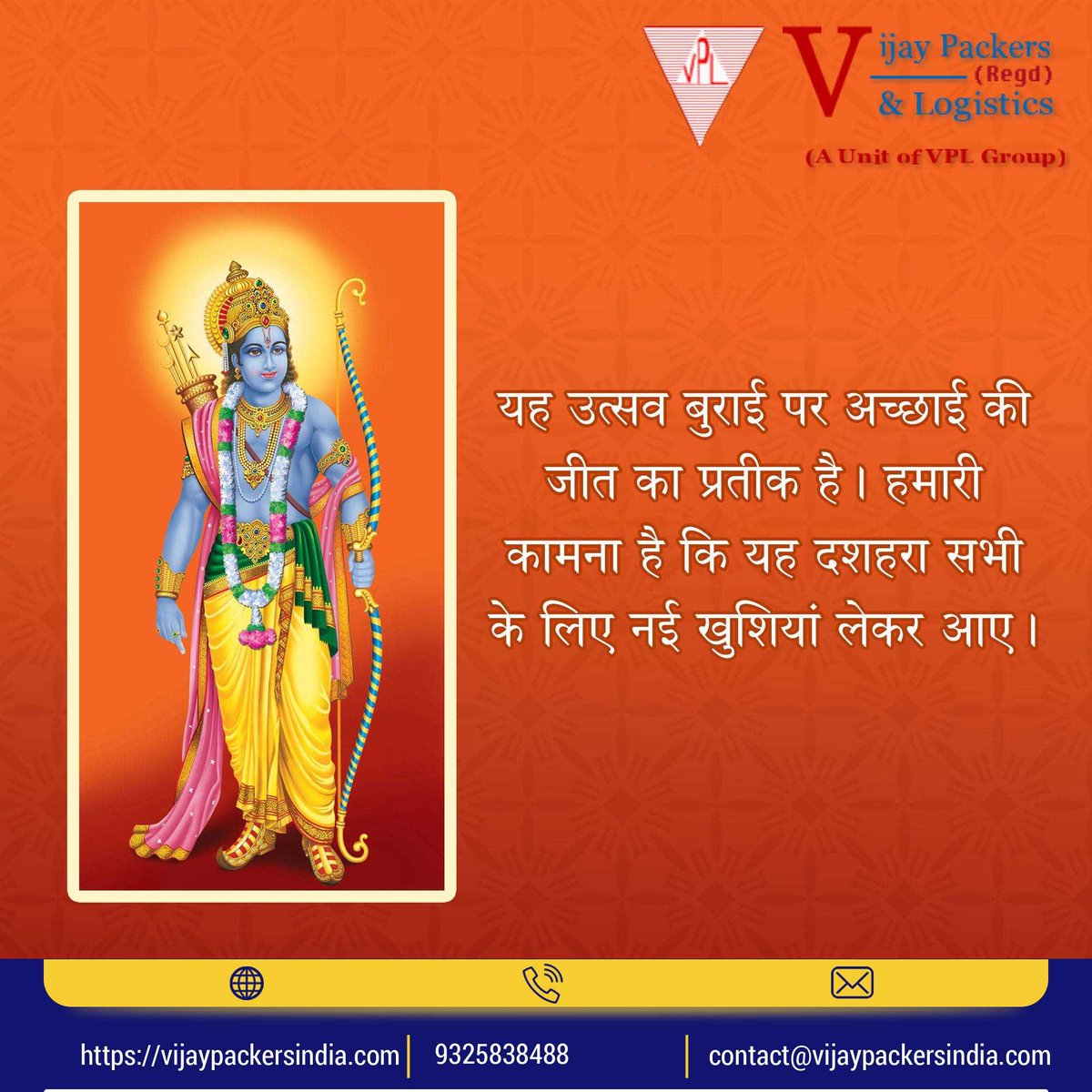 VijayMovers's tweet photo. Today is the day that reminds us that in the end, evil always ends and goodness triumphs. Let’s remember it always. Happy Dussehra! https://t.co/rzDkXw7YH6