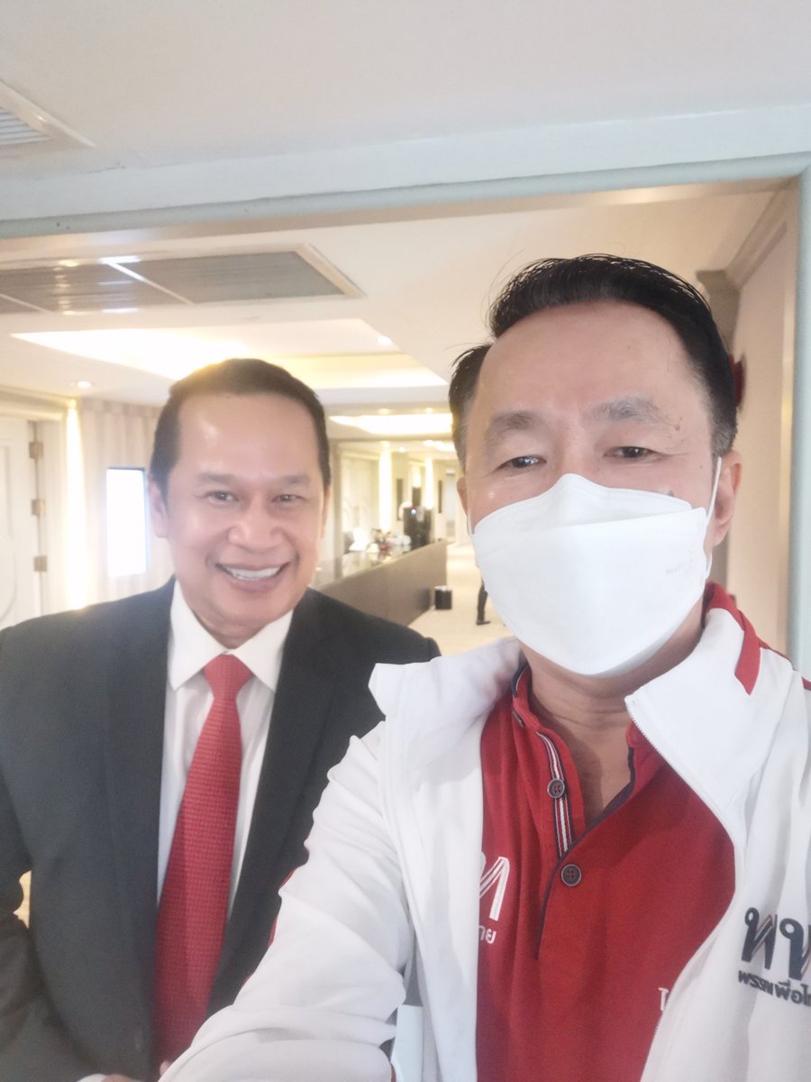 jink_3433's tweet photo. โครงการส่งเสริมการเรียนรู้​ #เพื่อไทย​ #เพื่อไทยกรุงเทพ https://t.co/yuo6tZKGXS