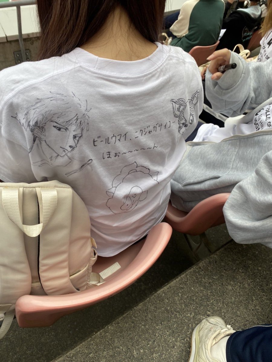 NCAD_Niigata's tweet photo. みんなの背中🤍🤍🤍
さすがNCADの学生たち🥰

#NSG大運動会 #NSGカレッジリーグ #イラストレーター #デザイナー https://t.co/fbmRWsVa1T