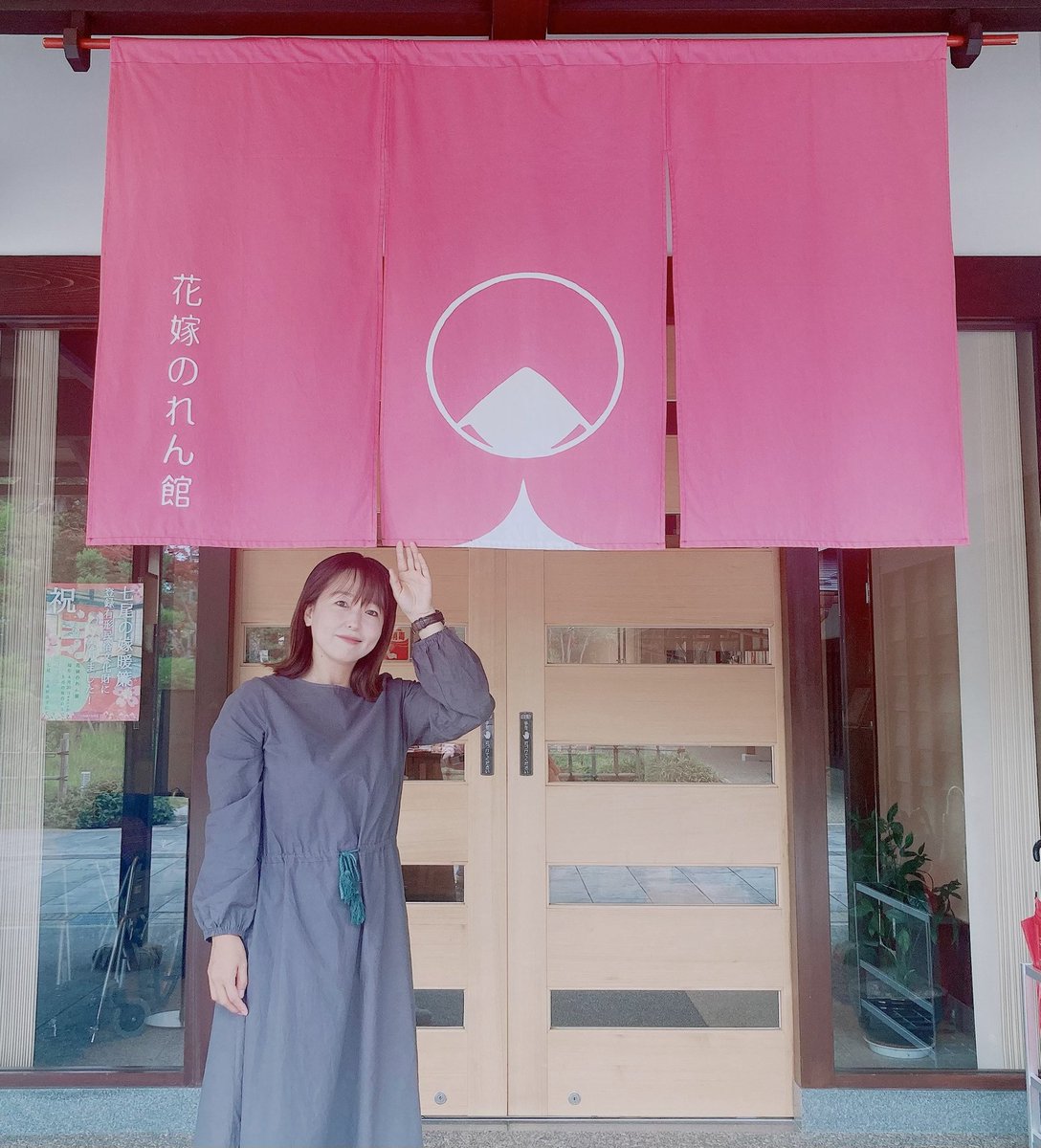 花嫁暖簾、15年前32万円で購入 【公式通販】
