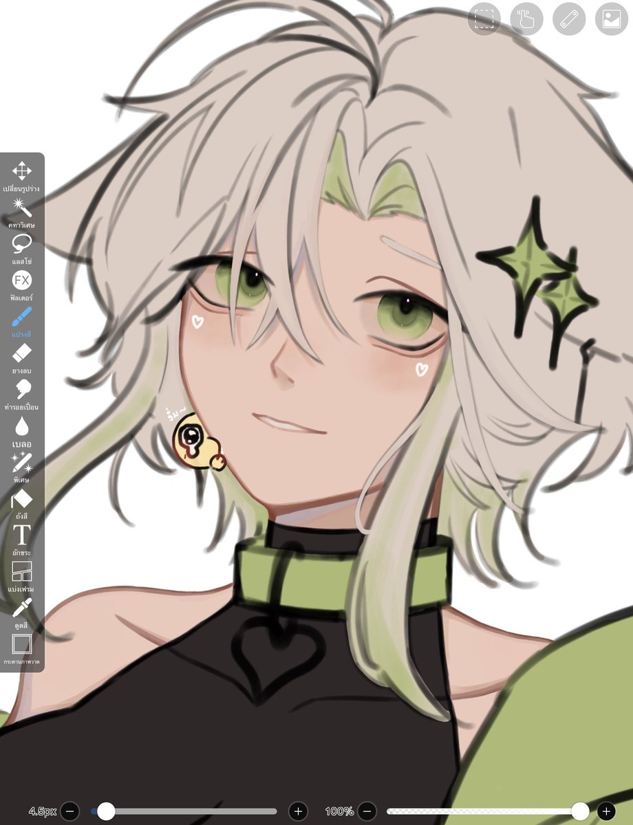 WhymeSiri's tweet photo. WIP✨✨
#artwork #art #ibisPaintX #wipart #wip #drawing #OC #originalcharacter #myOC #วาดรูป #畫一張圖 #絵を描く https://t.co/f9ZHKRGa3Y