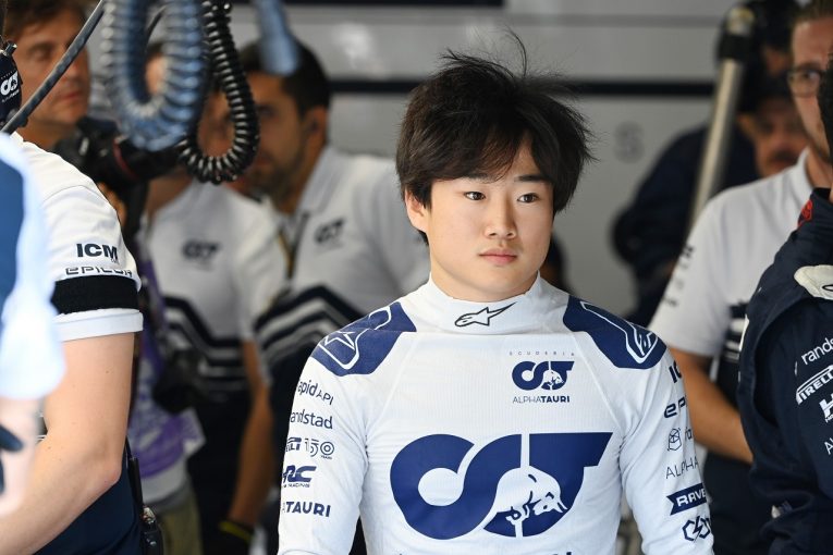 naru76_76's tweet photo. シンガポールGP...ぺレスの勝利におめでとう!!
今週末は...いよいよ日本GP 鈴鹿サーキット!!
角田君頑張ってほしいですね!!
マックスのワールドチャンピオンも決まるか...
#F1 #F1日本GP #F1鈴鹿サーキット https://t.co/FUv9zGn7Aw