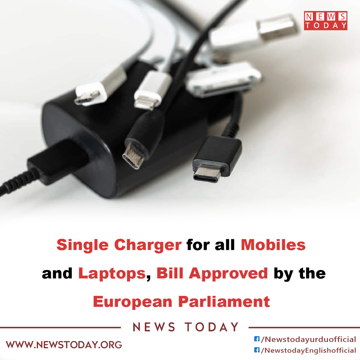 newstoday_org's tweet photo. The European Union Parliament has enacted legislation to standardise Type C chargers for all mobile phones and related electrical technology devices, including laptop computers.
Read More:
https://t.co/TNVFgM12DN
#newstoday #EuropeanUnion #TypeCchargers #technologydevices https://t.co/NHTWmgsSZf
