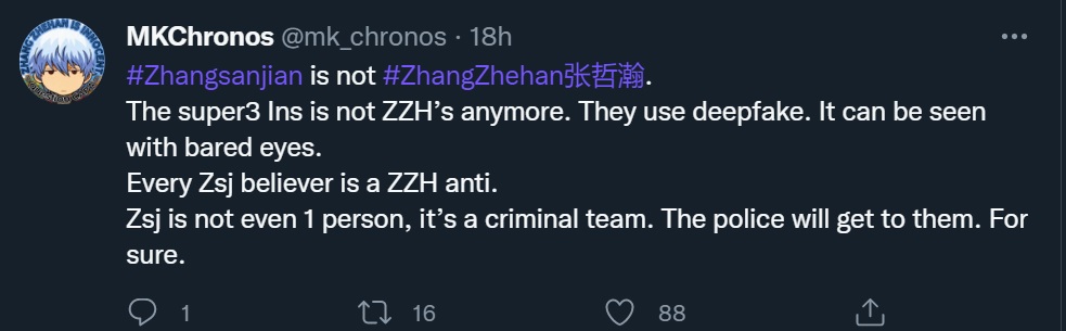 LLDBusted's tweet photo. You know how those #JunZhe #tinhats tried to do #TheRealZhangZhehan and tags like ZSJ is not ZZH?
The Avril conspiracists long had #NotMyAvril
Side by side, how tinhats talk
#fandoms
#ConspiracyTheories
#LLDBang2k22 https://t.co/vlGPhSzSEJ