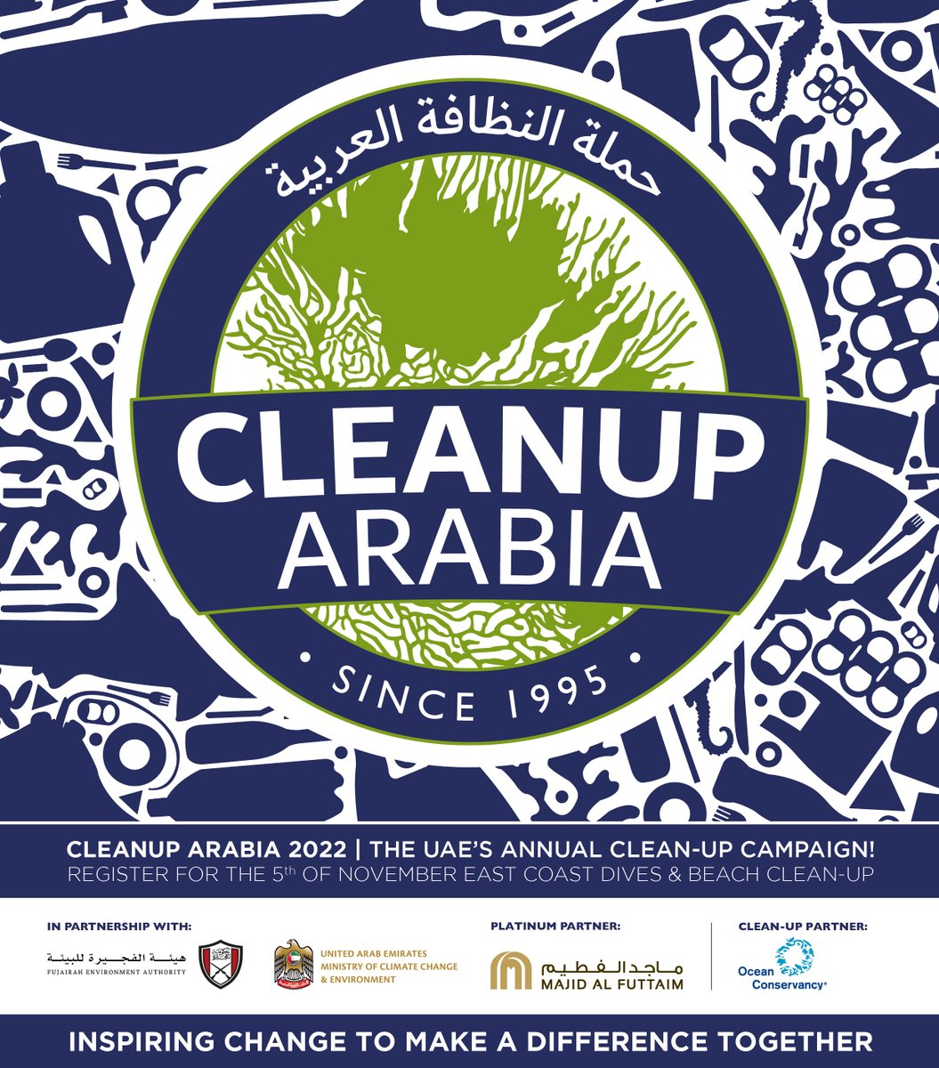 This has been a long time coming, and we’re super excited to be able to finally invite members again to take part in this year’s Cleanup Arabia Campaign on Saturday the 5th of November on the East Coast, Dibba, Fujairah. More details here: emiratesdiving.com/events/upcomin…