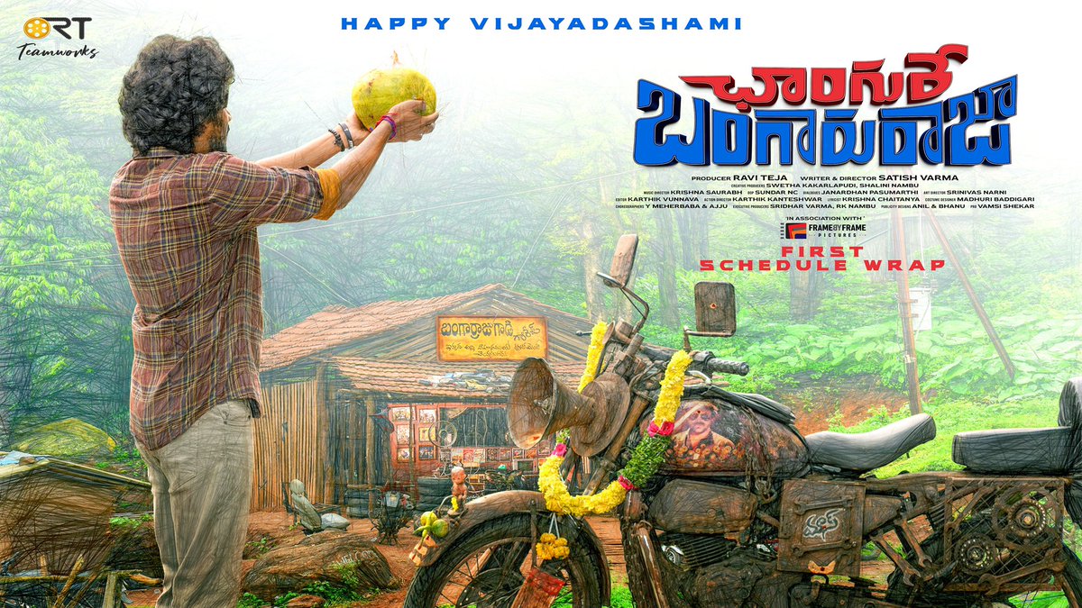 TodayBoxOffice's tweet photo. #Gopichand30 #UnstoppableMovie #ChangureBangaruRaja #AlipirikiAllanthaDooramlo
#Dusshera2022 #HappyDussehra #HappyVijayadasami #Dussehra https://t.co/NNun00h1OD