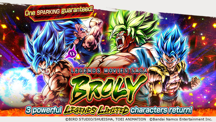 d.simons on X: Dragon ball legends no saques un Broly en la misma fecha  que sacaste un Broly el año pasado porfa / X