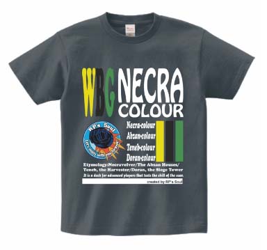RPSS0810's tweet photo. 【新作】
「ネクラTシャツ」
ネクラカラーをイメージしたデザイン。
ネクラカラーと同じ意味を持つ単語と
語源となったカード名をそれぞれ入れてあります。
ネクラ好きな方やネクラデッキを使用する際に
いかがでしょう
#RPsSoul
https://t.co/XJrByHuHLe https://t.co/JoUwRpdyoj