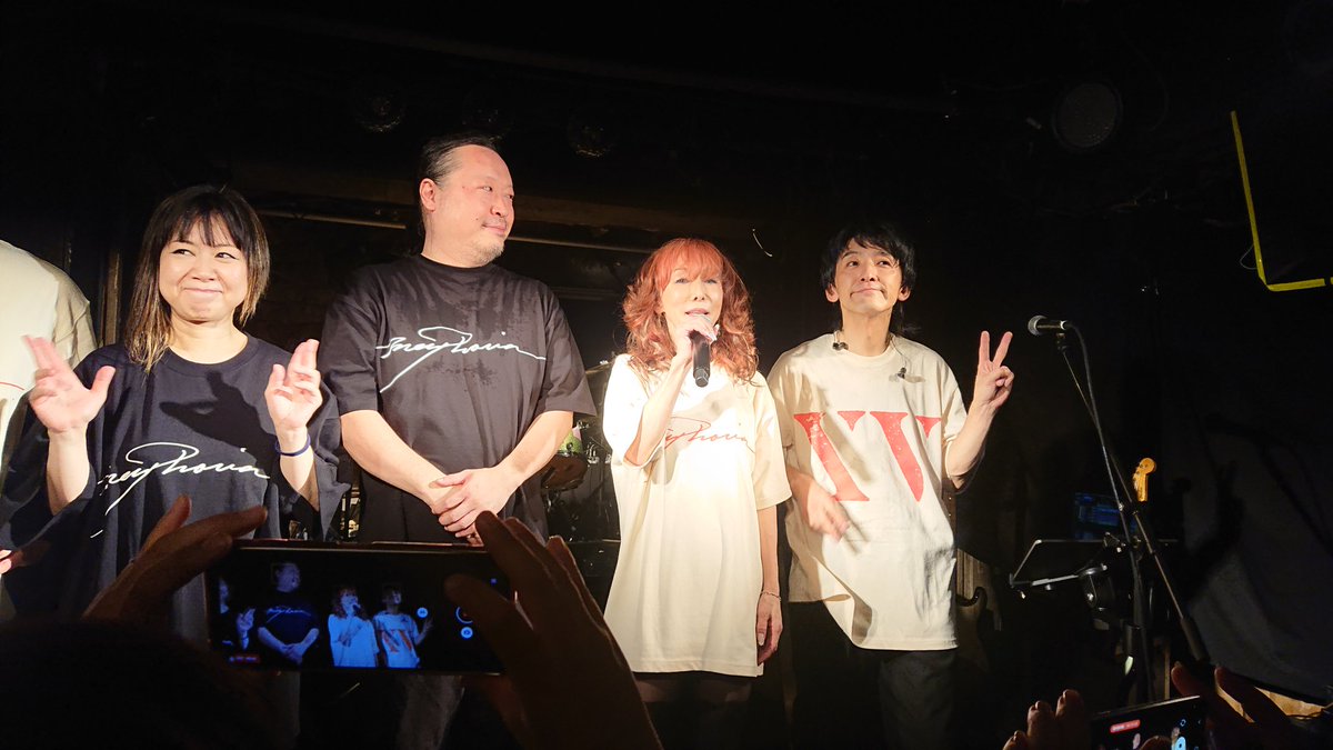 ankotubaki0810's tweet photo. merph15周年ライブ「merphonia RE」
@京都METRO
昨晩のLIVE。めっちゃめっちゃ楽しかった‼️
#merph #merphonia
#KT_merph #杏子 #あらきゆうこ #福田真一朗 #竹原ピストル https://t.co/2PgaSJZ0tP