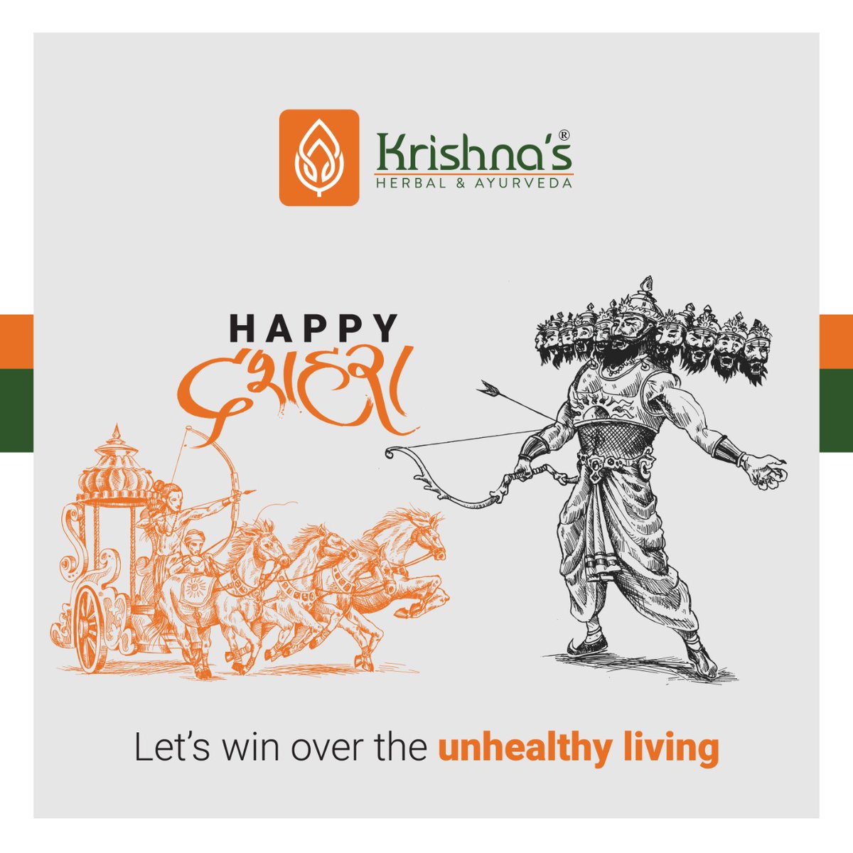 HerbalKrishna's tweet photo. Dussehra reminds us that we always have to remain inspired to walk on the path of truthfulness. Happy Dussehra all!
#dussehra #ravana #goodoverbad #win #fafdajalebi #krishnaayurveda #ayurvedalifestyle https://t.co/j2GR46TmzR