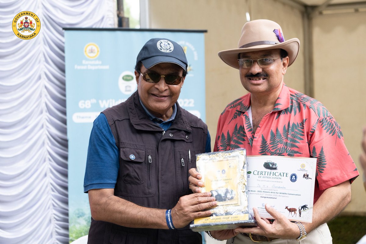 aranya_kfd's tweet photo. 68th Wildlife Week Vintage Car &amp; Motorcycle Rally felicitation ceremony [3/3]
#KFD #FHVI #WildlifeWeek https://t.co/7mpYATn2vL