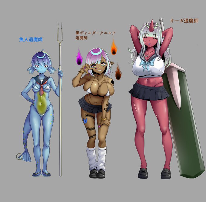 人外退魔士ブザマ堕ち!!

カミング………スーン!! 