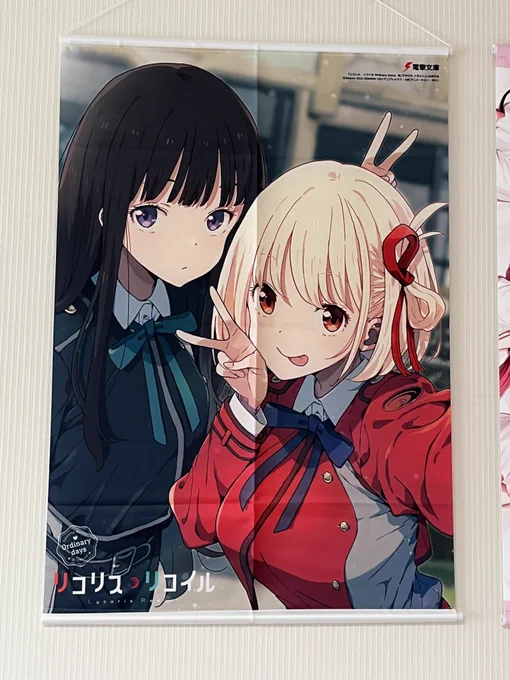 かわいい(かわいい) 
