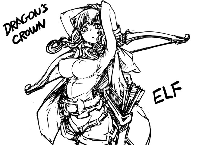 久々にドラゴンズクラウンやったら楽しかった(*'ω'*)
またこういうタイプのゲーム出てくれないかなあ～ 