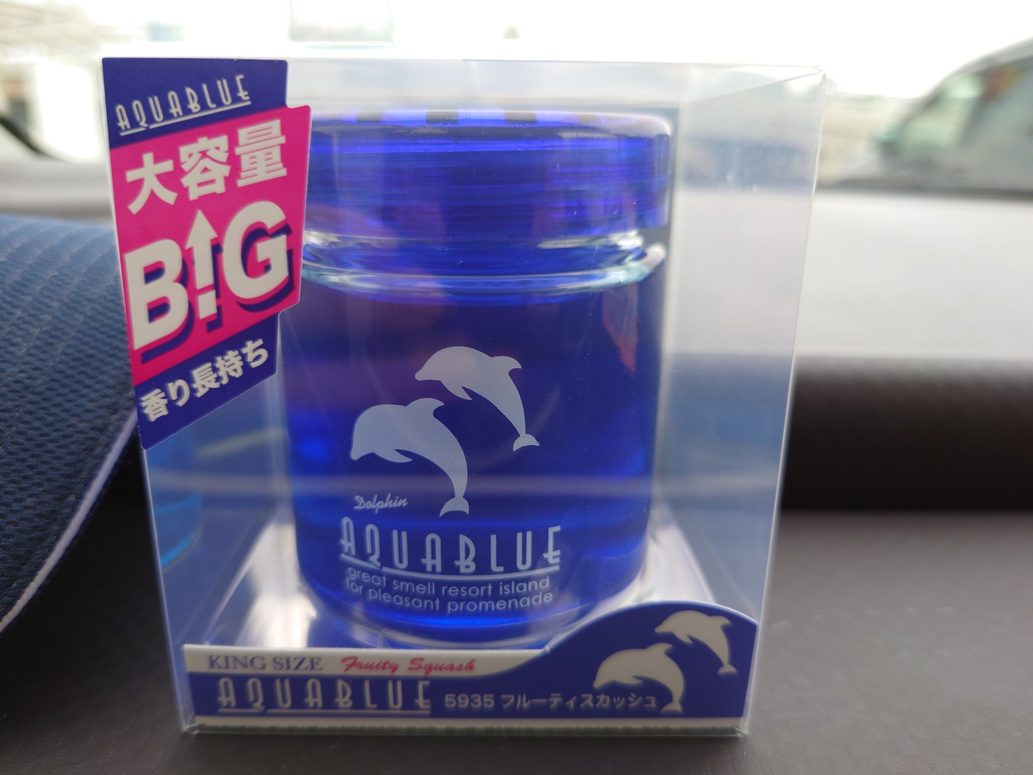 公式 くるまにポピー Poppy Diax Twitter