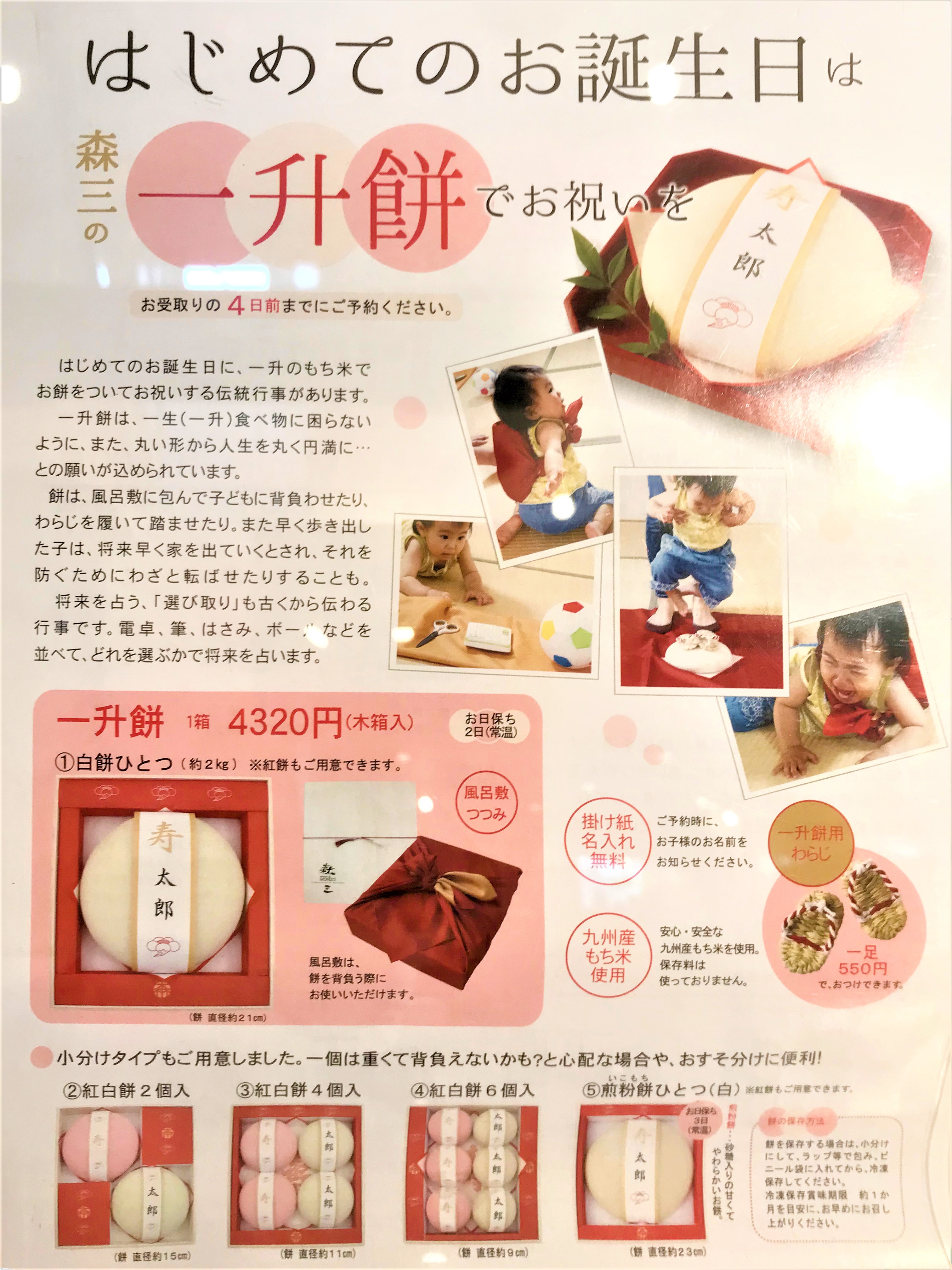森ぞう様専用 hardzoft.com
