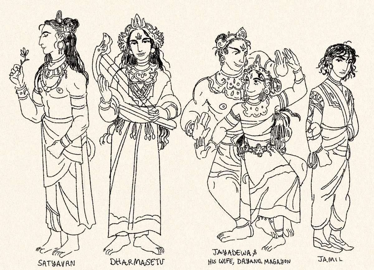 Four sons 