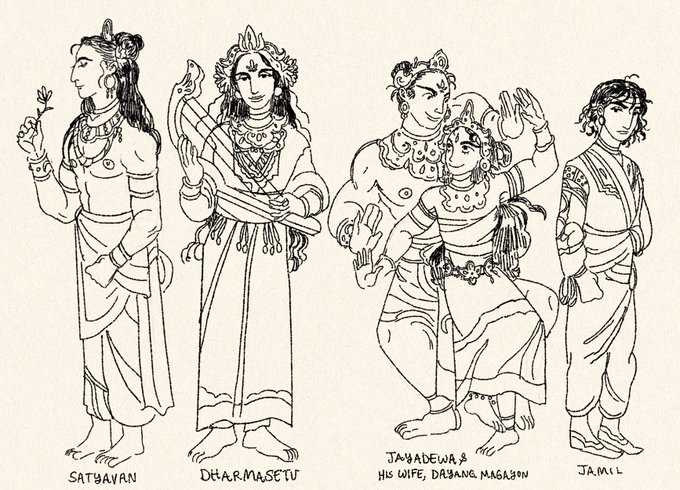 Four sons 