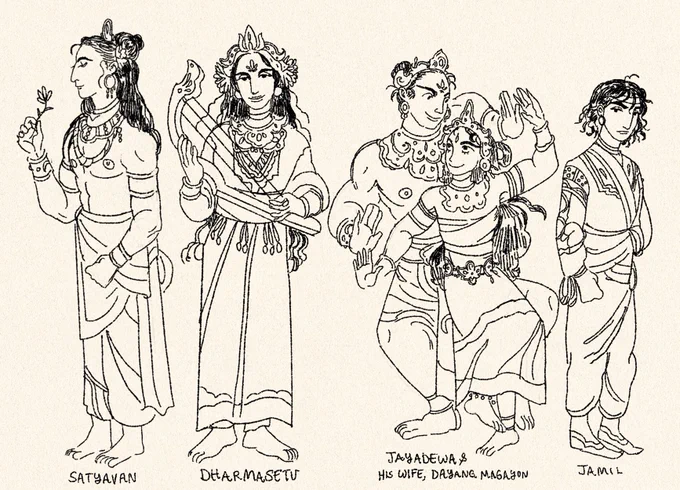 Four sons 