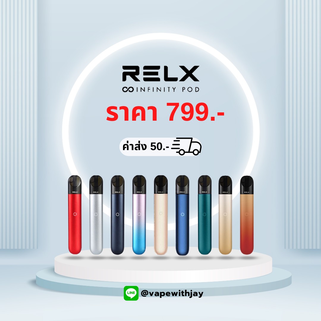 vapewithjay's tweet photo. Restocked. #Relx #vapewithjay #vapeThailand #RelxThailand #relxnow https://t.co/eJ5JR5JMHA