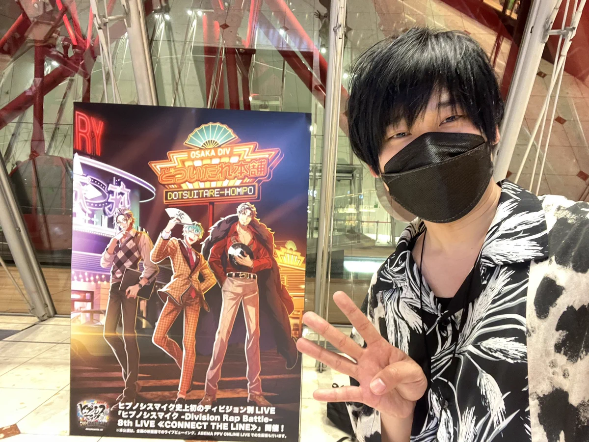 岩崎 諒太 on X: 