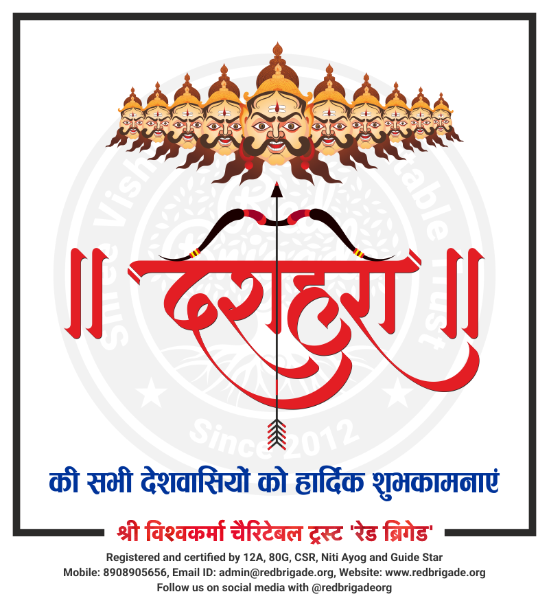 redbrigadeorg's tweet photo. #Registered and #Certified by #12A #80G #CSR #NitiAyog #NGO #SVCTrust #RedBrigade #DasaraFestival #VijayaDashami https://t.co/etYkYzPCr4