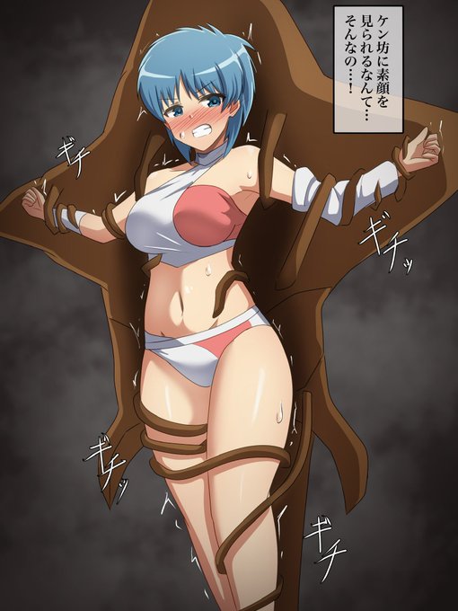 skebより、ウイングマンのあおいさんエナドレ。 