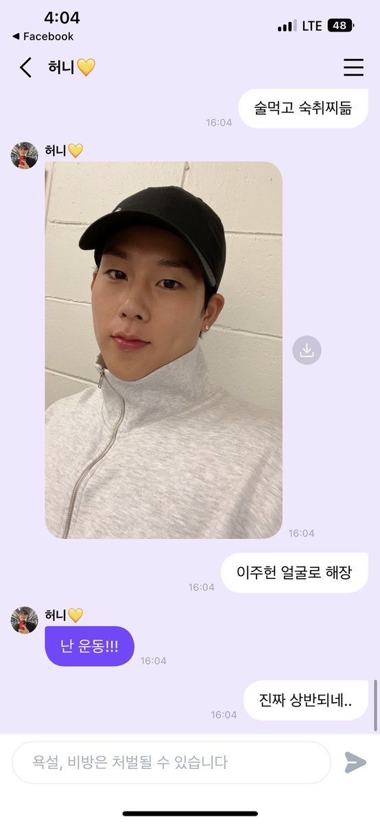 joodong_c's tweet photo. 무드 https://t.co/obzfE3lbnI