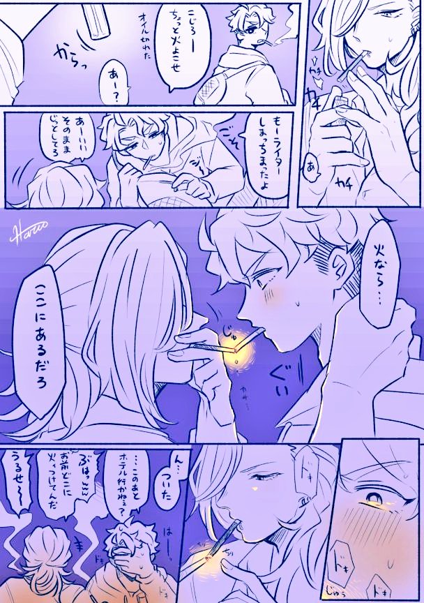 リプきたセリフで1コマ描くやつ!相変わらず1コマじゃなくて1pです!
「火なら、ここにあるだろ」
治安悪こじかおでシガレットキス描いてないじゃん!!!って思ったのでシガレットキスです♥ https://t.co/7XEnnBEOFk 