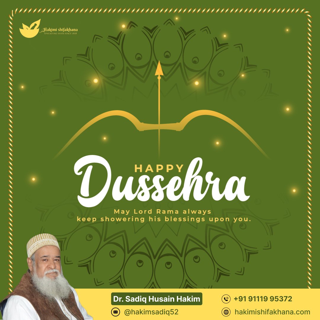 'Happy Dussehra'
.
.
#dussehra2022 #dussehra #happydussehra #navratri #festival #durgapuja #india #indianfestival #events #vijayadashami #festivals #ravan #dussehrawishes #ram #culture #hakimisadiqhussain #hakimishifakhana #indore #indorepost #bonehealth #doctor #shifa #cure