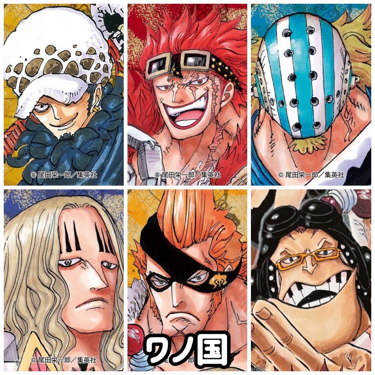 Log ワンピース考察 新世界に突入してから 麦わらの一味 と絡みのあった 最悪の世代 をまとめてみた ワノ国編が極端に多い そろそろヤツの ウルージ僧正の出番かな 今週のワンピ T Co M3lm3pyvpx Twitter