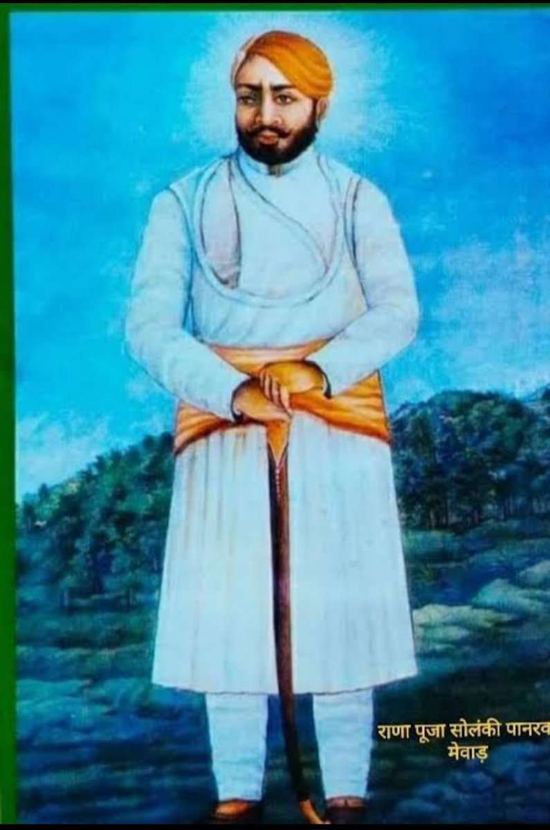 abhishekanandji's tweet photo. Paying homage to Rana Punja Solanki, the commander of Maharana Pratap who led the fierce Bhil warriors in the battles against Mughals. He was the king of the Panarwa state near Mewar. https://t.co/898e557ATc