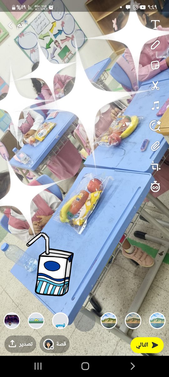 __taraf__'s tweet photo. @godaid_t
@Godaidnews 
سر الصحة الغذاء السليم 
مبادرة تطوعيه تقديم وجبة أفطار لطالبات وطلاب مدرسه ابتدائية عبدالله بن الزبير للطفوله المبكرة 
تنفيذ 
الادراية /حميدة الفارسي 
الاداريه /اسماء الرايقي https://t.co/K1LH8HPxMm