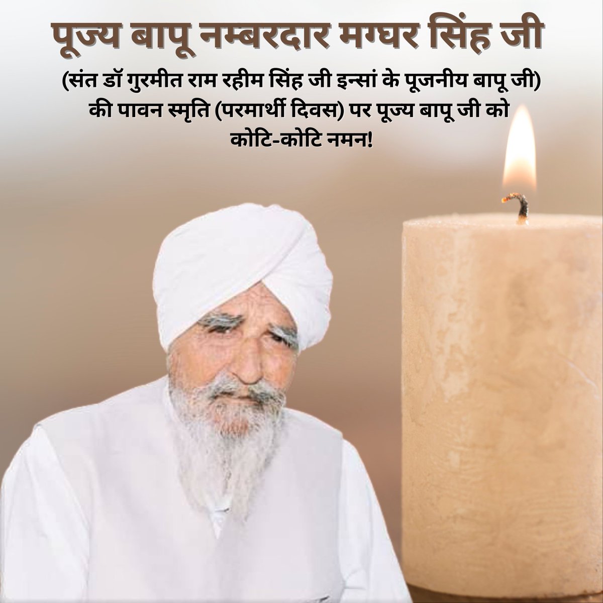 MSG All Trading tweet media