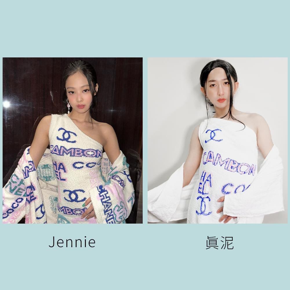 巴黎時裝周到底何時要放過我？
時裝周：???
CHANEL 
#CHANELSpringSummer #CHANEL #CHANELShow #JENNIExCHANELSS23
