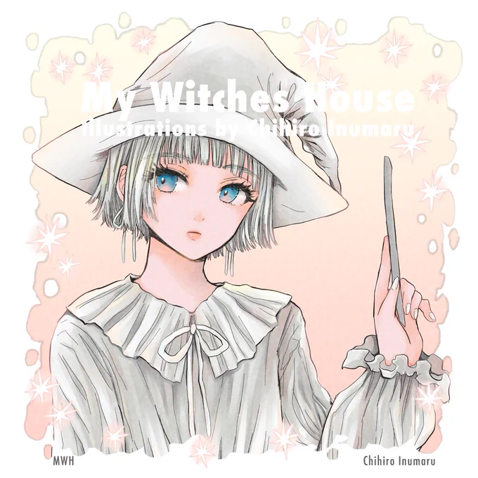 #魔女 #オリジナルキャラクター 