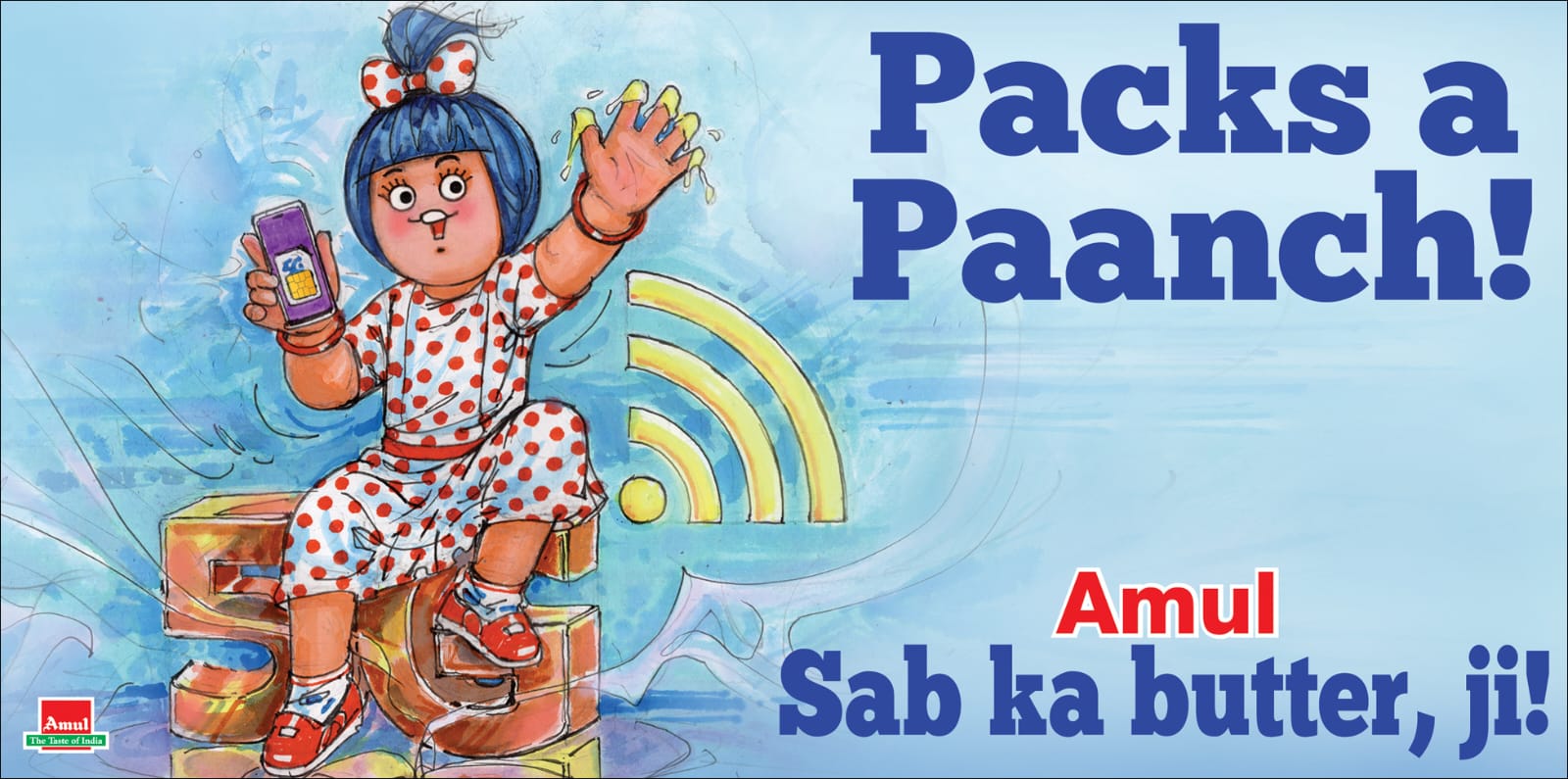 Amul.coop on Twitter: 