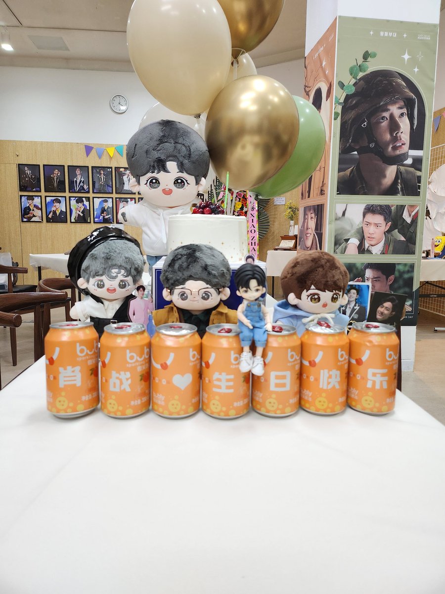 Always_spring05's tweet photo. 생축하신다구 보고 가라고 해주셔서 세팅하는데, 점점 늘어나는 쟌이들🥰😍
(뒤에 40깅이는 정말 너무 귀여웠어요❤️
정말 귀엽고 예쁘게 생카 열어주셔서 감사합니다❤️ 덕분에 잘 보고 갑니다😊💖🎊🎉
#서른지나첫돌 #네버랜드샤오잔생카 #happyxiaozhanday
#샤오잔 #XiaoZhan #肖战 https://t.co/BK6MFMjshH