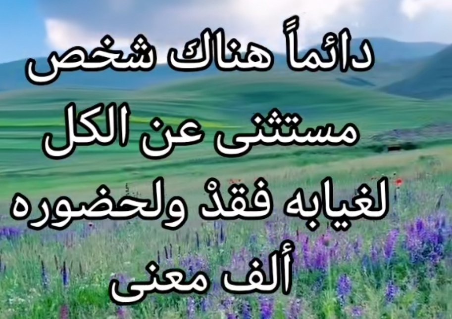 ayedalyoubi tweet picture