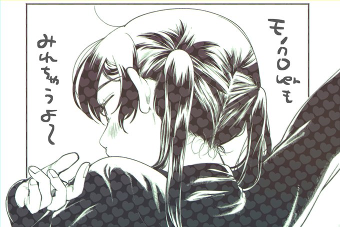 🔞「秘する蜜」デジタル特装版
kindle👉https://t.co/lIcJiwqyrV
楽天ブックス👉https://t.co/NIYI1AWV9H
メロンブックス👉https://t.co/jzmae4XpvR
DLsite👉https://t.co/F4aBhPEtU9
FANZA👉https://t.co/tuQZGzJiAG

一部となりますがご参考に是非✨ 