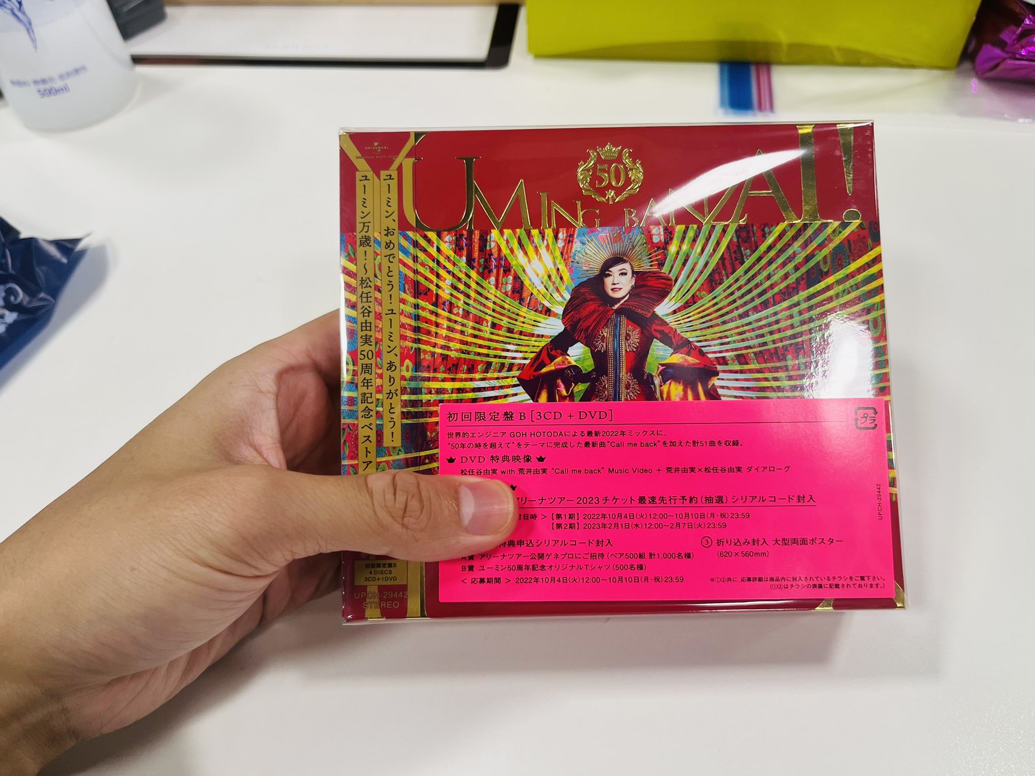 ♡ゆう♡ フランネル 大柄チェック 二つ折り 財布 カードケース